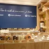 ME - Mon Éclair