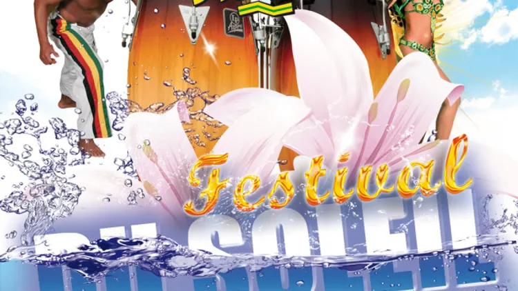 Fête de la Musique
