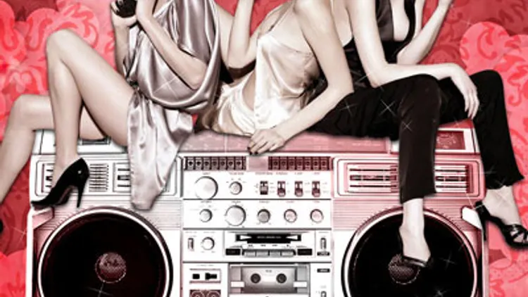 I Love Hype Pop