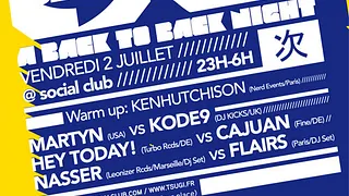 TSUGI SUPER CLUB