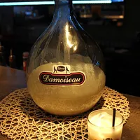 Le Zaza Bar