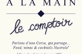 À La Main