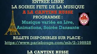 Soirée Fête de la Musique