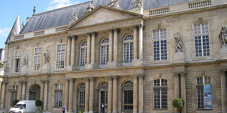 Musee Des Archives Nationales Rue Des Francs Bourgeois Paris Le Musée des Archives Nationales, Paris - Musée