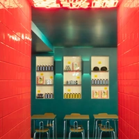 Petit Bao Faubourg Saint-Denis