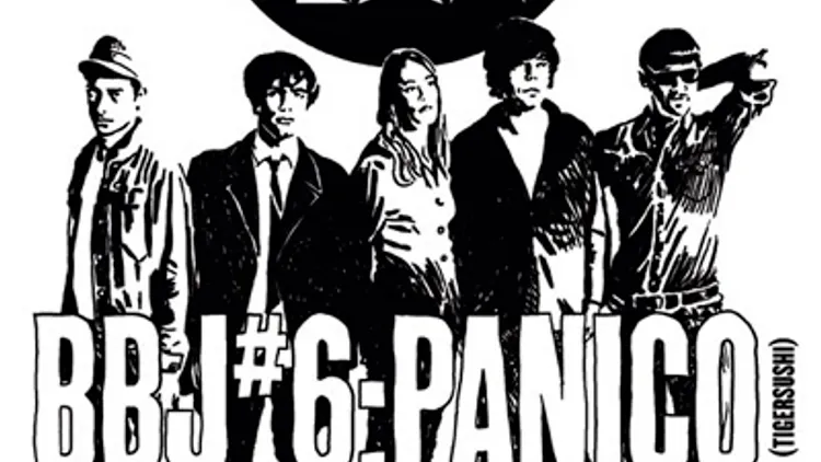 BAM BAM JAM #06