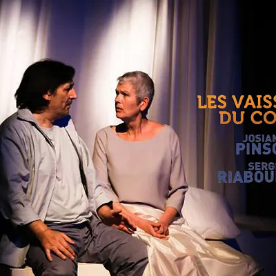Spotted : pièce de théâtre érotique