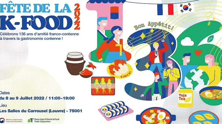 Fête de la K-Food, 4ème édition