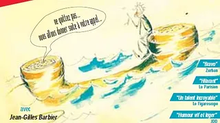 La Touche Etoile