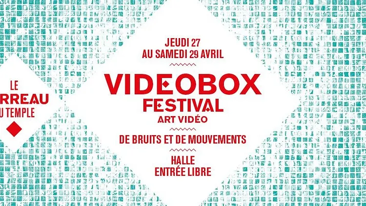 VIDEOBOX FESTIVAL