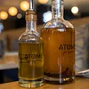 Atome Pizza