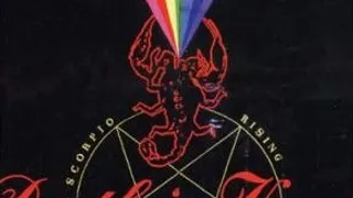 DEATH IN VEGAS