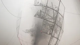 Exposition Lee Bul