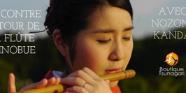 Conférence flute japonaise