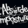 L'Absurde Imposture