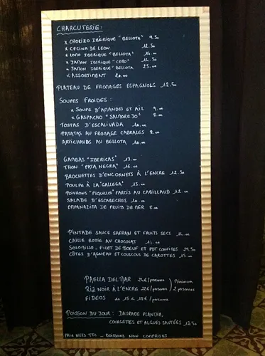 El 4 Tro Restaurant Paris
