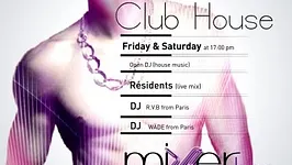 Club House & Open DJ