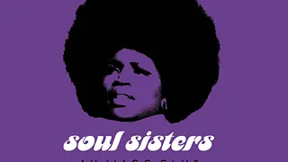 SOUL SISTERS PARTY VII