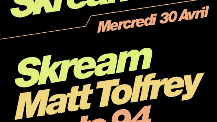 Skreamizm