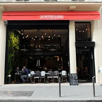 Les Petites Ecuries