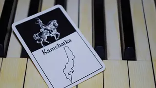 KAMCHATKA