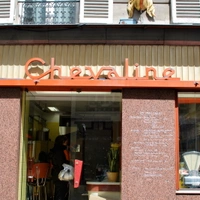 CheZ aline