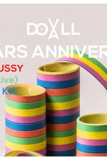 Doxall 3 Years Anniversary