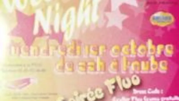 Welcome Night