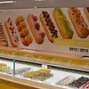L'Éclair de Génie