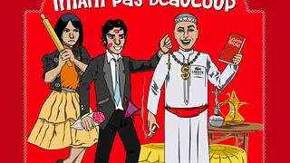 Imam pas beaucoup