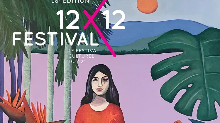 FESTIVAL 12X12 16eme édition