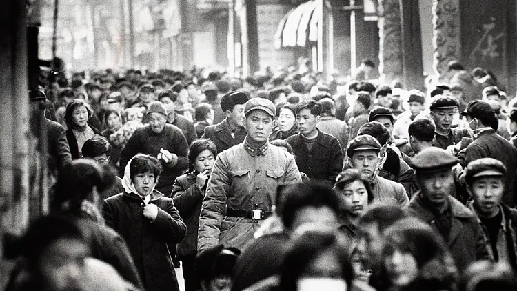 Exposition "Chines" - Marc Riboud