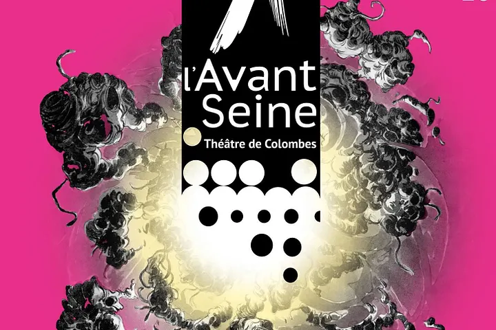 L'Avant Seine - Théâtre de Colombes