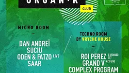 Organïk Club: Greenhouse