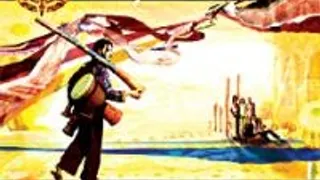 Hillight Tribe