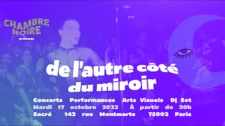 De L'Autre Côté Du Miroir by Chambre Noire