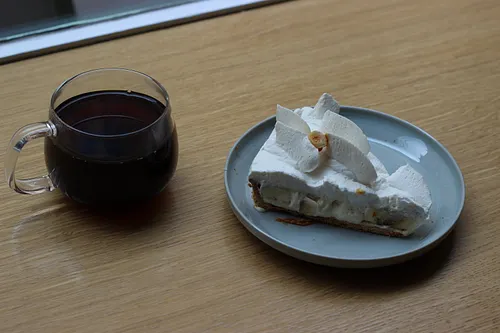 Amami Restaurant Shop Paris