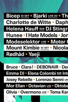 The Peacock Society Festival 2019
