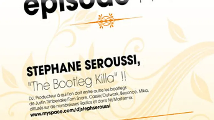 Stéphane Seroussi