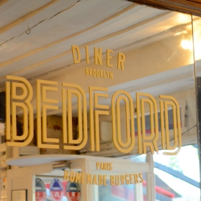 Bedford Marais : saurez-vous trouver ce qu'il s'y cache ?