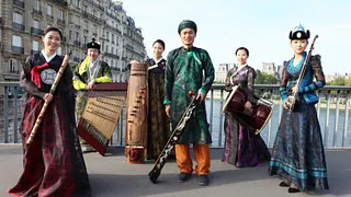 Asian Music Ensemble