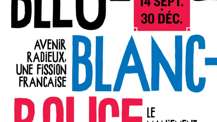 ELF, LA POMPE AFRIQUE