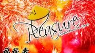 Pleasure