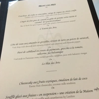 Les Arts