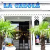 La Créole