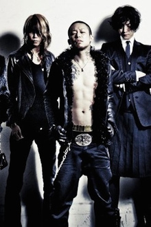 Dir en grey + Dagoba en concert