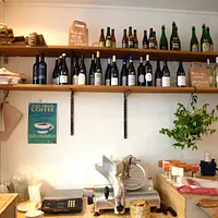 Chez Hipolène