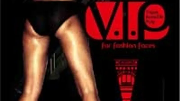 Just Be A Vip