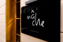 Mâche