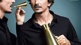 Arnaud Tsamere